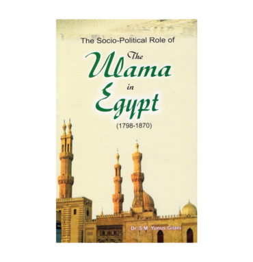 The Socio-Political Role of the Ulama in Egypt